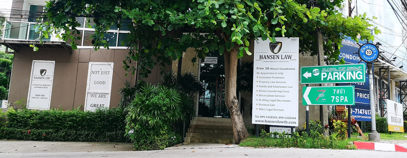Hansen Law Office